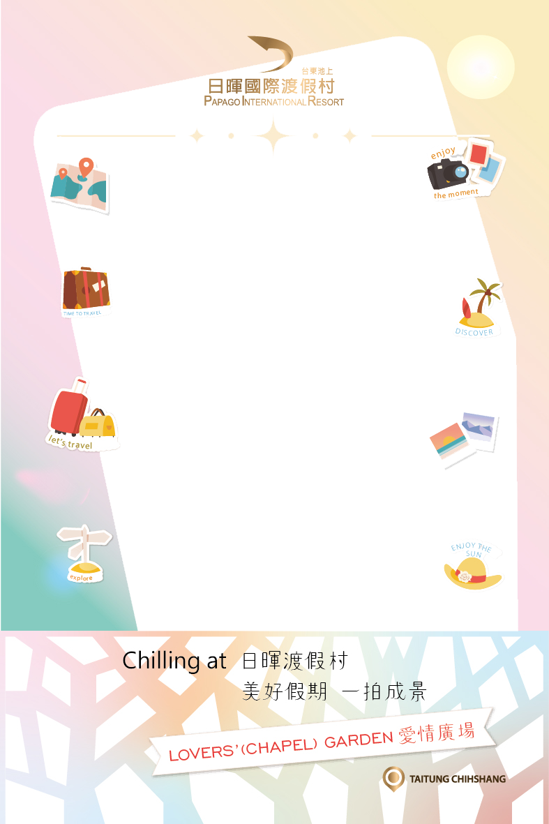 相框